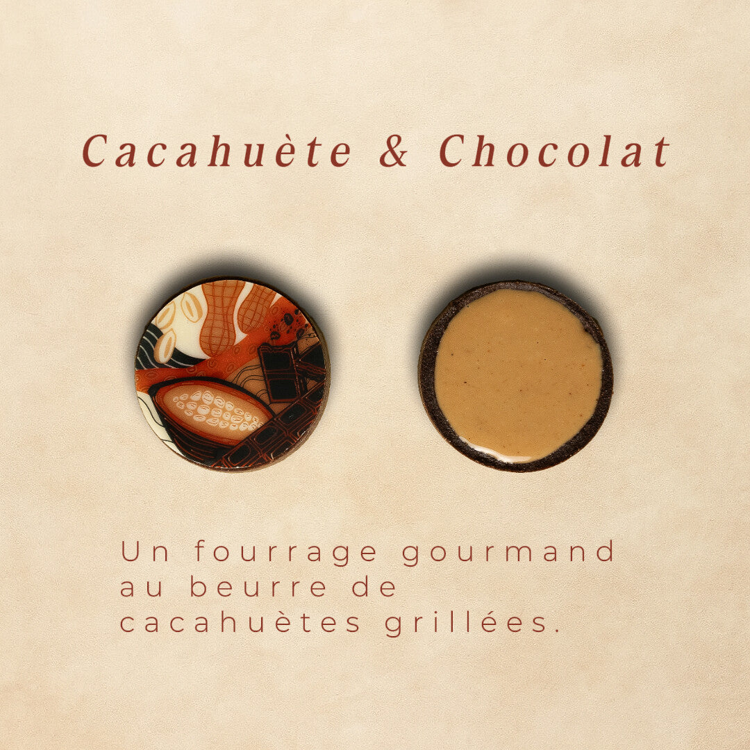 Coffret Découverte - 6 pièces